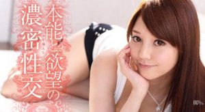 CARIBBEANCOM_041913_316 – Bản năng và ham muốn Phần 1