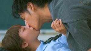  STARS-990_Nghe nói em sắp kết hôn Ogura Yuna